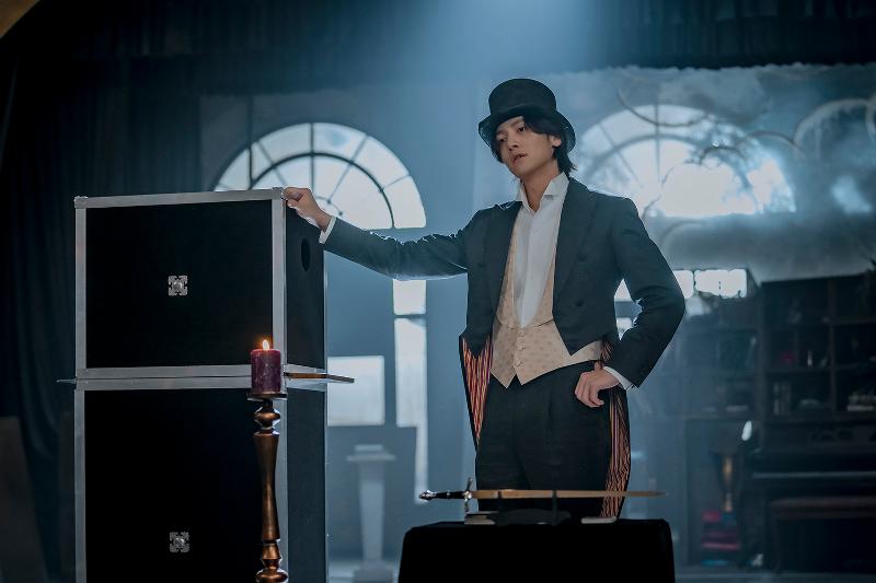 The photo shows a scene from the drama The Sound of Magic.