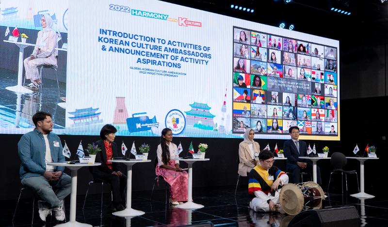 Ceremony attendees listen to a janggu (hour-glass shaped drum) performance by Honorary Reporter Alybaev Bektursun from Kyrgyzstan during the Global Korean Culture Ambassador 2022 Induction Ceremony at MBC Golden Mouth Hall in the Sangam-dong neighborhood of Seoul's Mapo-gu District. 