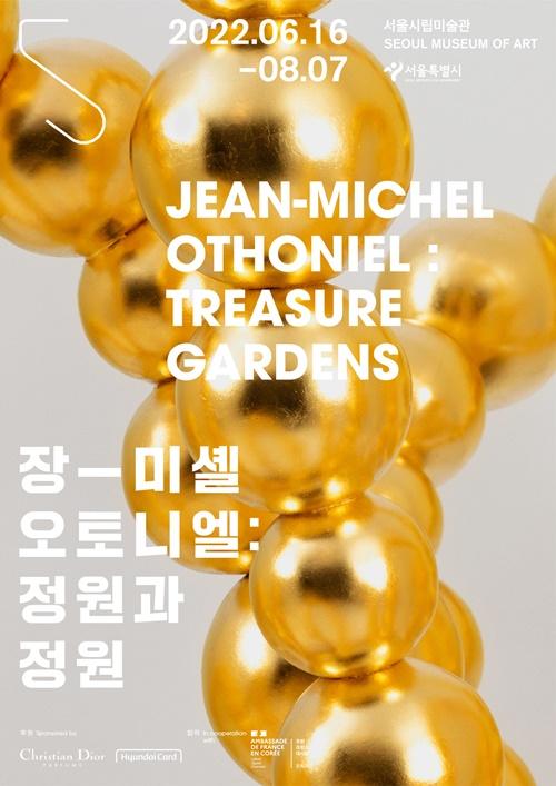 The poster for French contemporary artist Jean-Michel Othoniel's personal exhibition 