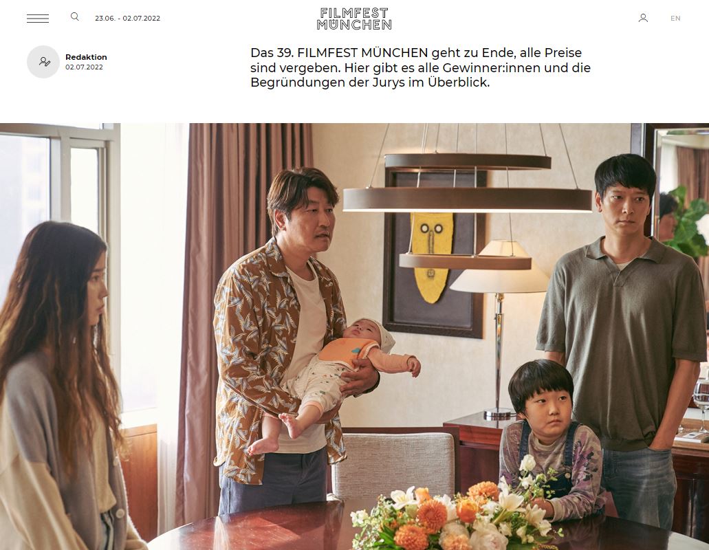 This scene is from the film 