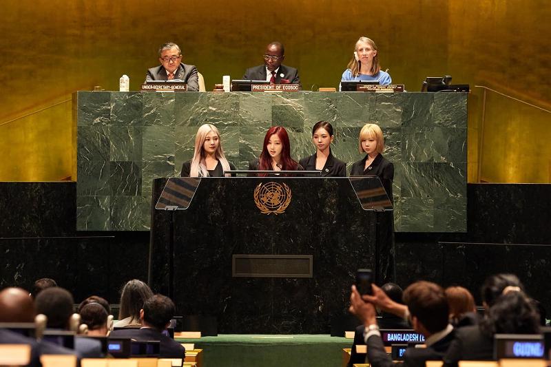 The K-pop girl group Aespa on July 5 speaks at the 2022 High-level Political Forum for Sustainable Development hosted at United Nations headquarters in New York. (SM Entertainment)