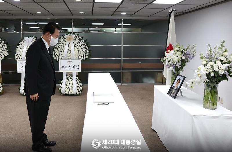 President Yoon Suk Yeol on July 12 pays his respects at the mourning altar for the late former Japanese Prime Minister Shinzo Abe at the Japanese Embassy in Seoul's Jongno-gu District.