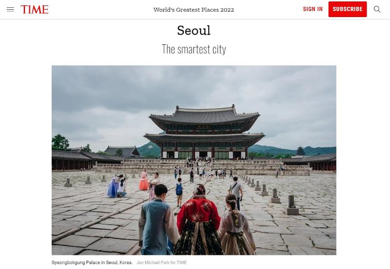 The American magazine Time has named Seoul one of the world's 50 best cities to visit this year. (Screen capture from Time's website)