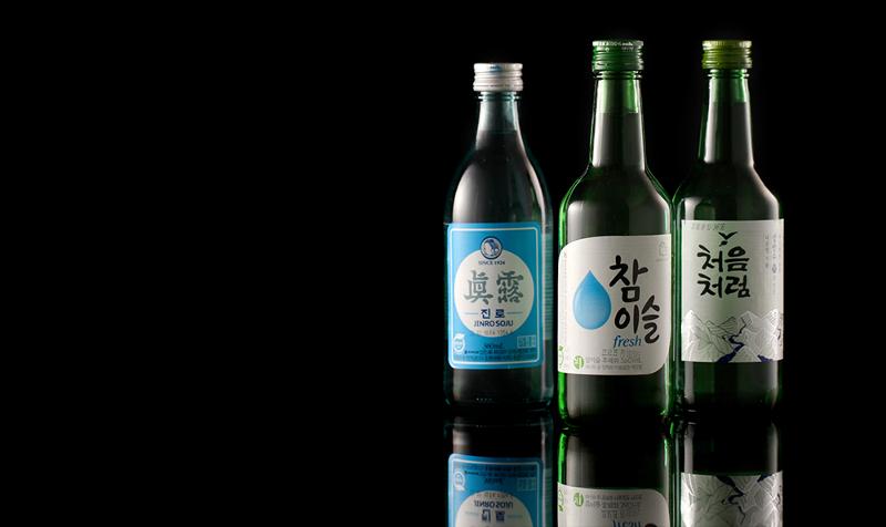 Soju, tradition, alcool, spiritueux, Corée du Sud, drama - BrandOn Paris