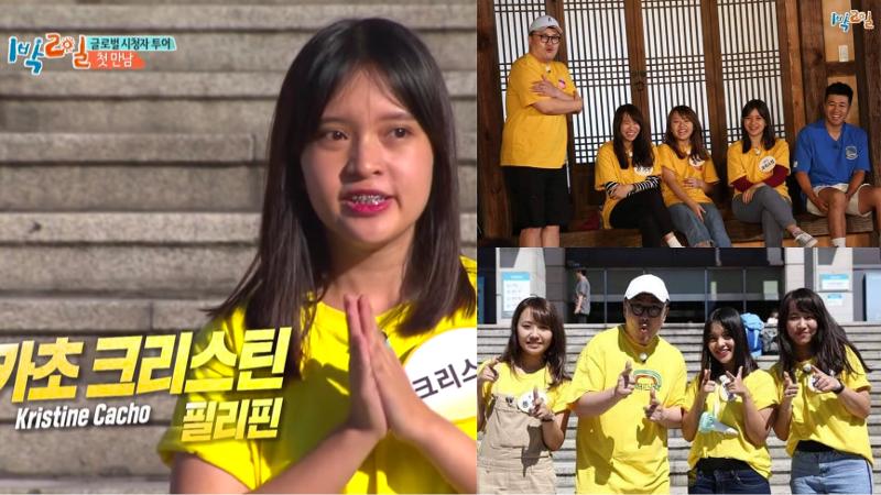 Kristine Cacho in 2018 visited Korea and met the cast of 