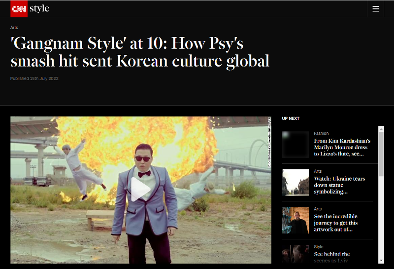 Major foreign media including CNN on July 15 covered the 10th anniversary of Psy's megahit 