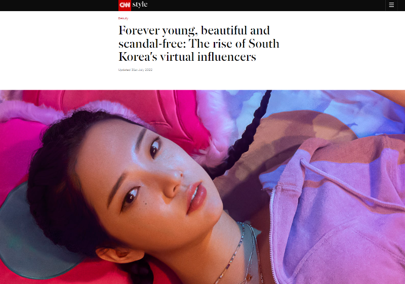 CNN on July 31 in the article headlined 
