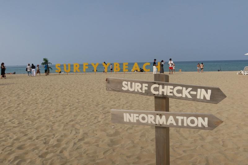 Surfyy Beach is located in Hyeonbuk-myeon Township of Yangyang-gun County, Gangwon-do Province.