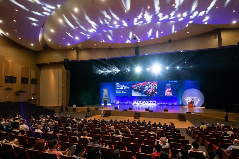 The 31st General Assembly of the International Astronomical Union is opened on Aug. 2 at Busan Exhibition and Convention Center, or BEXCO, in Busan's Haeundae-gu District
