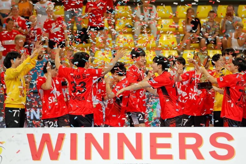 U20 Women's World Handball Championship