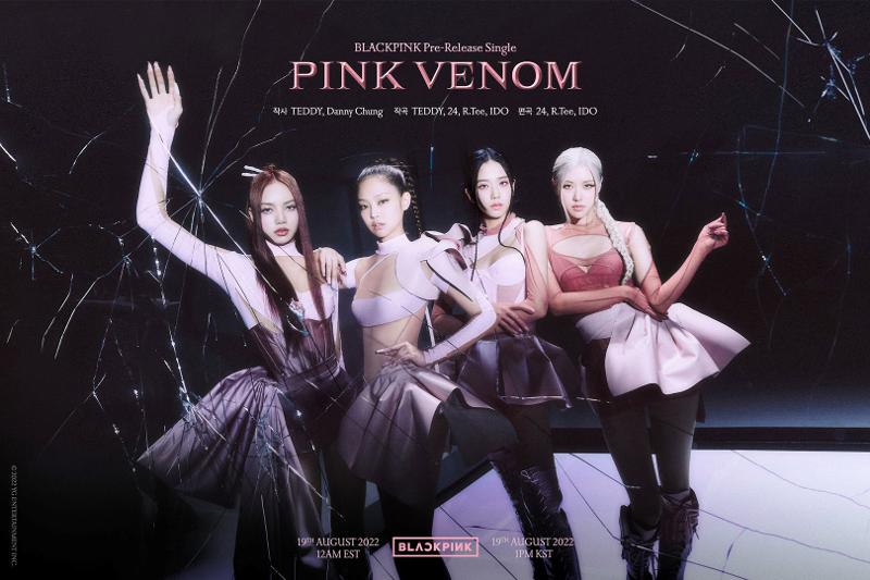 This is a promotional poster for BLACKPINK 's new album 