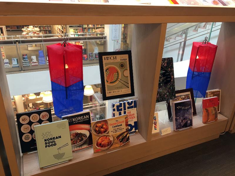 Events to promote Korean books will be held in 11 countries over the next few months year including the U.K., Australia and France. Shown is a scene from the event 
