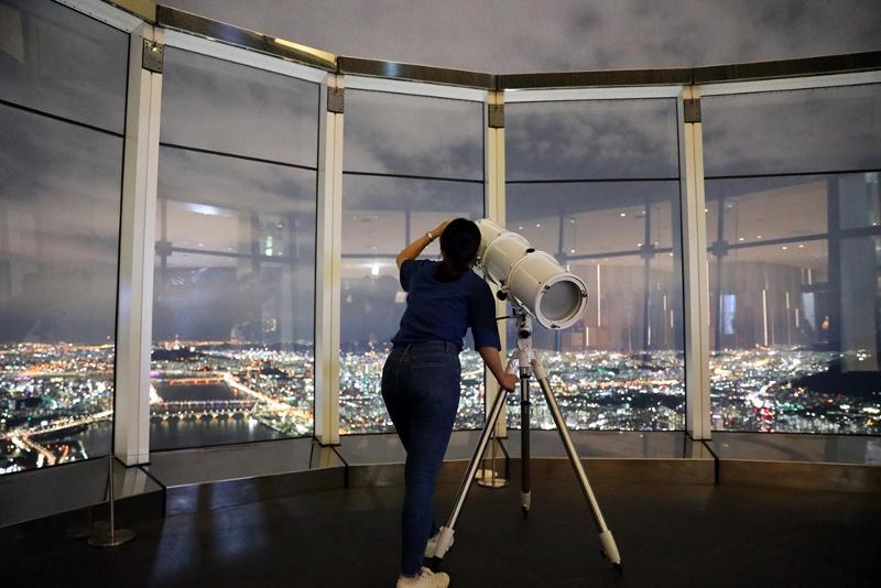 Seoul Sky, an observatory at Lotte World Tower, from Sept. 10-12 holds a 