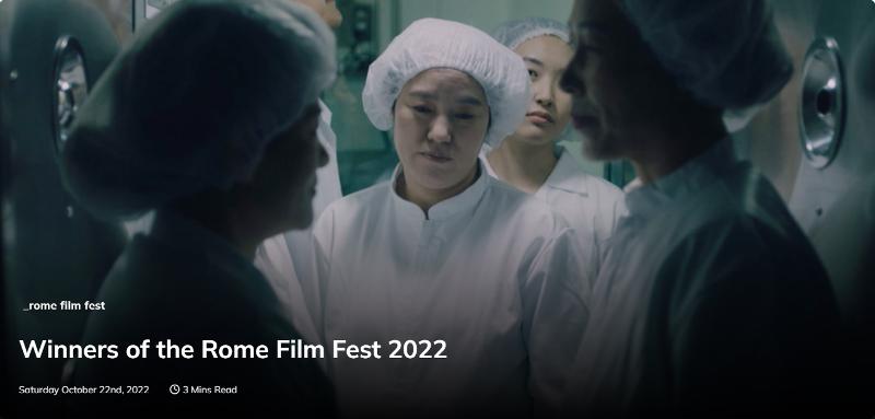 Jeong-sun, winner of the Rome Independent Film Festival