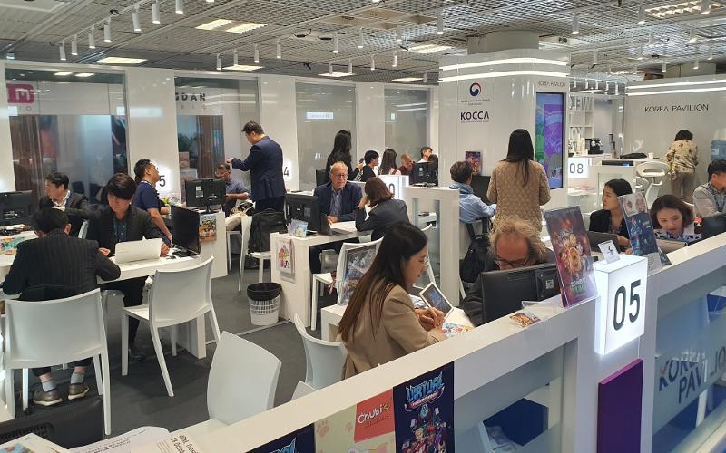 This is a view of Korea's joint section set up at MIPCOM from Oct. 17-20 in Cannes, France.