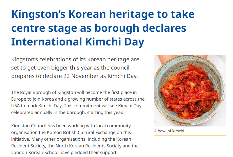 In a first for Europe, the Royal Borough of Kingston upon Thames in the British capital of London has proclaimed Nov. 22 
