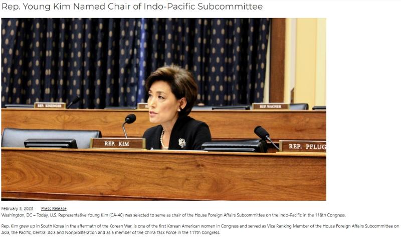 The office of Korean American congresswoman Young Kim (Rep.-California) on Feb. 3 said she is the new chair of the House Foreign Affairs Subcommittee on the Indo-Pacific. (Screen capture from Kim's office website)</p></div> <p>