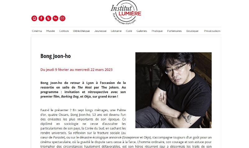 Institut Lumiere in Lyon, France, from Feb. 9 to March 22 hosts a retrospective exhibition on director Bong Joon-ho. (Screen capture from Institut Lumiere's official website)