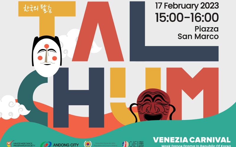 This is a promotional poster for the talchum performance at this year's Venice Carnival. (Screen captured from the Venice Carnival's official website)