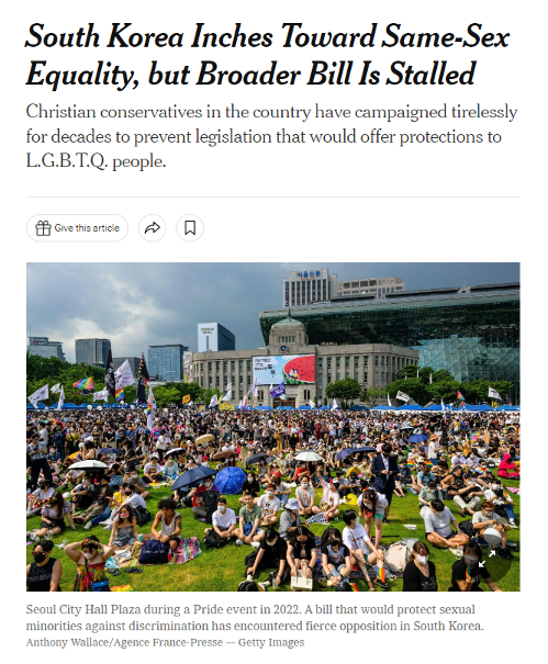 The New York Times paid attention as to how Korea will react to social discrimination in the future. (Screen captured from the New York Times' official website)