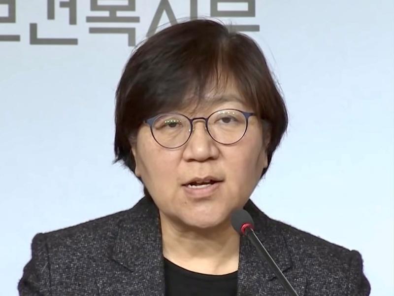 Inspiring Women from South Korea