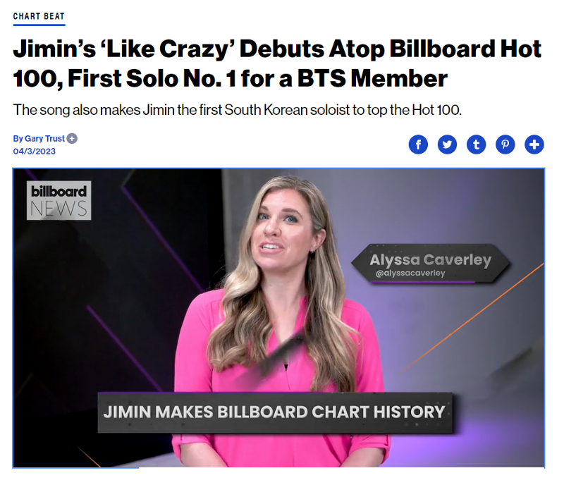 In an article forecasting the online songs chart for the week of April 8, Billboard on April 3 said Jimin's (Like Crazy) debuted at No. 1 on the Billboard's main singles chart Hot 100. (Screen capture from Billboard's official website)