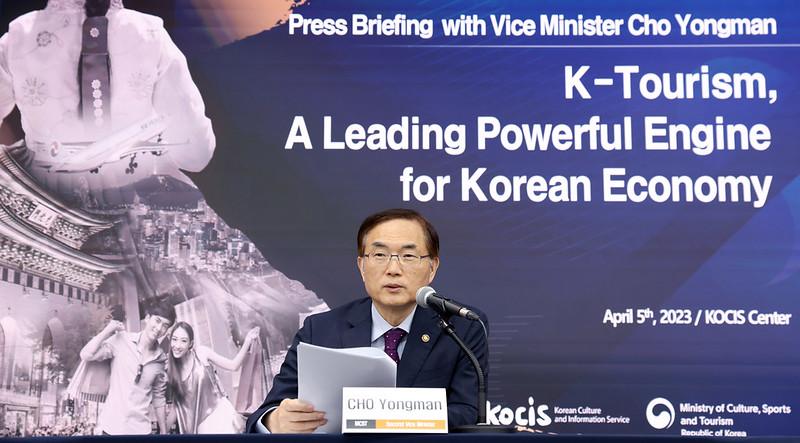 Second Vice Minister of Culture, Sports and Tourism Cho Yong-man on the afternoon of April 5 speaks at a briefing on his ministry's plan 