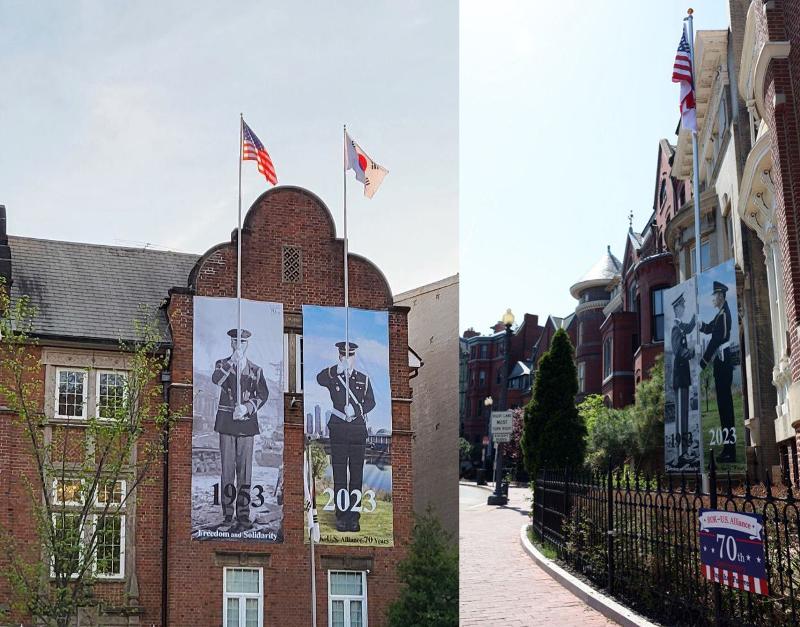 Ahead of President Yoon Suk Yeol's state visit to the U.S., the national flags of Korea and the U.S. hang across the American capital of Washington. Both photos on April 21 show ads marking the 70th anniversary of the bilateral alliance at the Korean Cultural Center (left) in Washington and the former legation building of the Korean Empire (1897-1910). (Office of the President) 