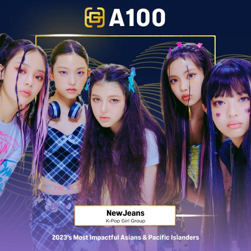 レビュー高評価の商品 🎧 NewJeans US in Asians impactful' 'most 100 of one named K-POP・アジア