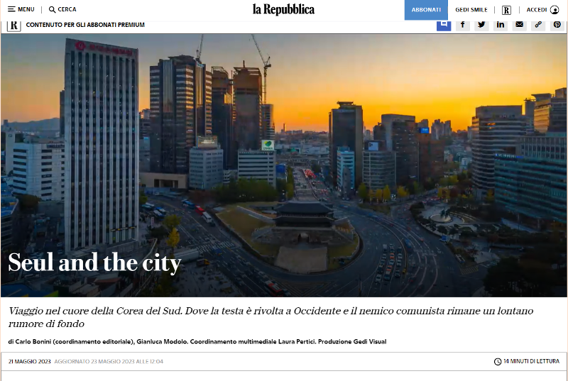 The major Italian newspaper La Repubblica (The Republic) on May 21 published a three-page feature on Seoul in its weekend edition. (Screen capture from daily's website) 
