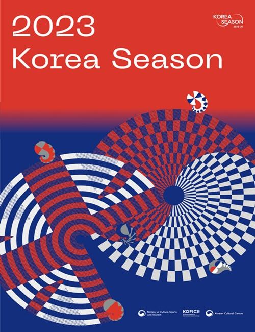 This is a promotional poster for this year's Korea Season. (Ministry of Culture, Sports and Tourism) 