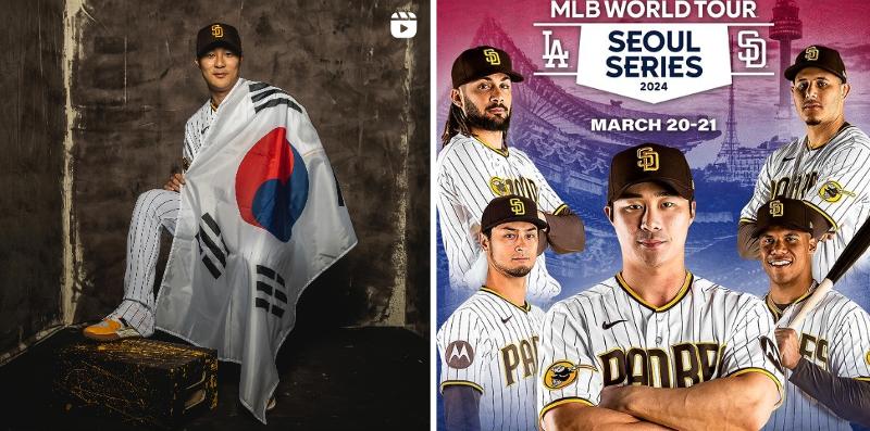 Major League Baseball of the U.S. on July 12 said the Los Angeles Dodgers and San Diego Padres from March 20-21 will play their opening games of the 2024 season in Seoul. On the left is Padres second baseman Kim Ha-seong draped in the Korean national flag and on the right is a promotional poster of next year's Seoul Series with Kim surrounded by his teammates. (Screen capture from Padres' official Instagram account) 