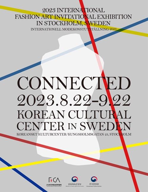 This is the promotional poster for the 2023 International Fashion Art Invitational Exhibition at the KCC in Stockholm, Sweden.