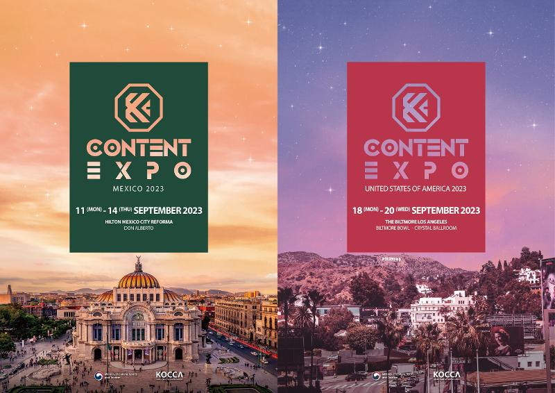 These are the promotional posters for the K-Content Expo in Mexico (left) and the U.S. (Ministry of Culture, Sports and Tourism)