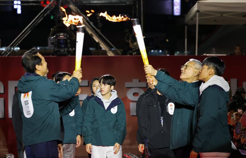 231012_Gangwon 2024_2
