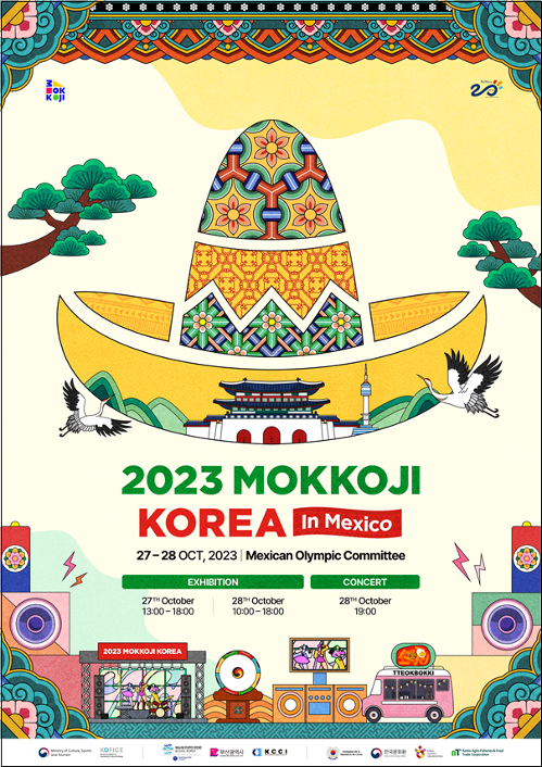 This is the official promotional poster for this year's Mokkoji Korea. (Ministry of Culture, Sports and Tourism) 