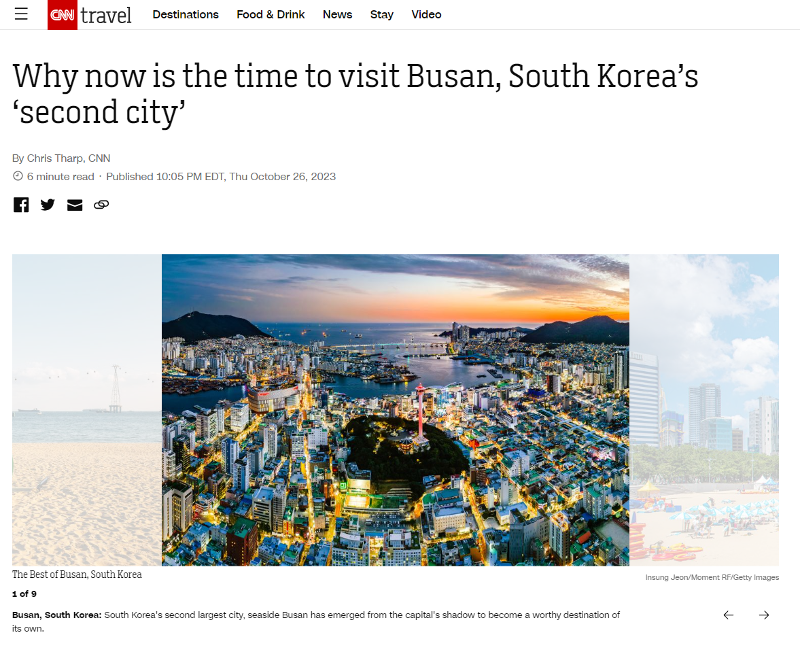 CNN_Busan