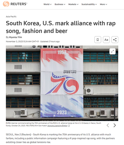 Reuters of the U.K. on Nov. 3 carried a story on a cultural campaign to mark the 70th year of the Korea-U.S. alliance under the headline 