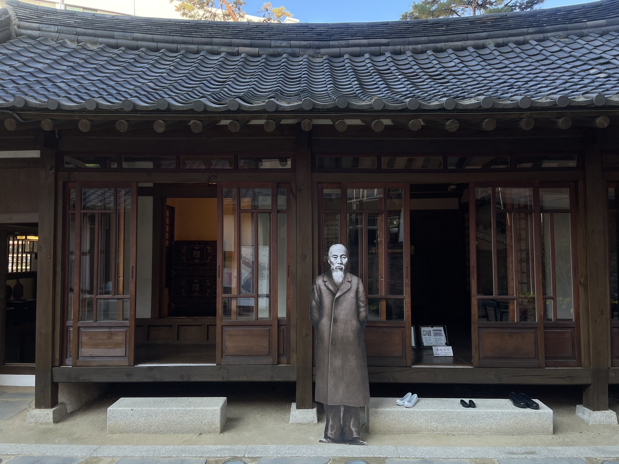 This is House of Seo Sang-don, an pro-independence activist, in Daegu's Jung-gu District. (Lee Dasom)