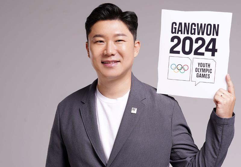 Jin Jong-oh is the chair of the organizing committee for the Gangwon Winter Youth Olympics. (Gangwon 2024 organizing committee)