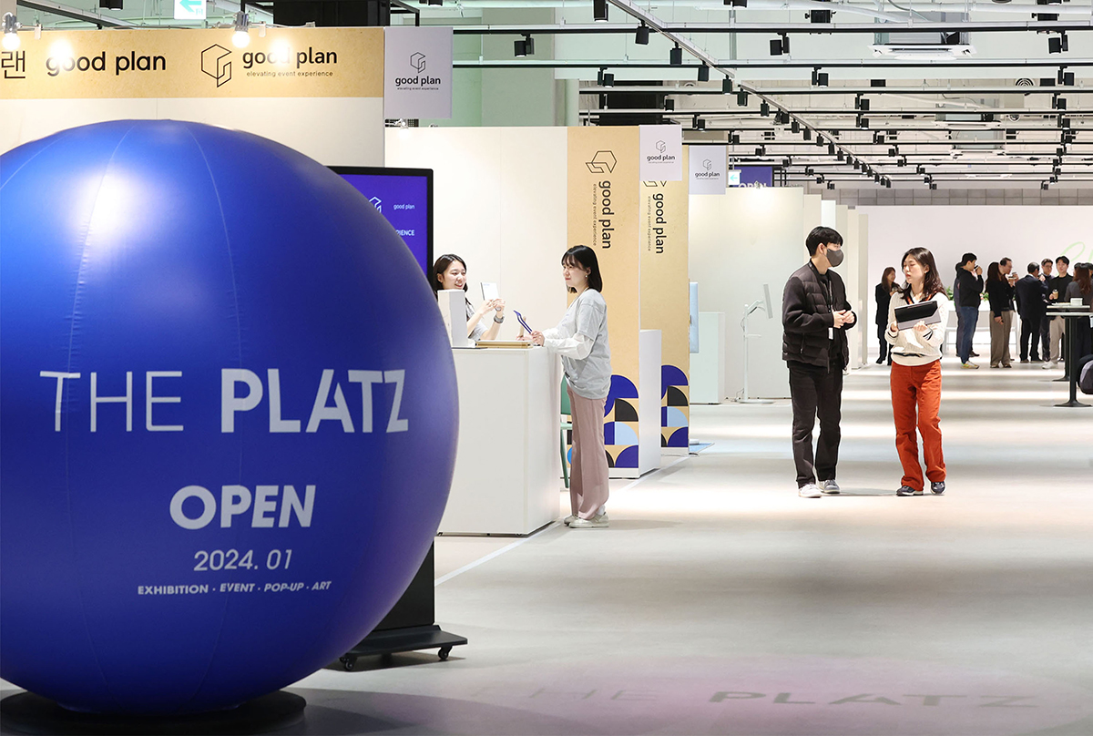 14일 서울 강남구 코엑스 본관 2층에 국내 최초 친환경 콘셉트의 복합 전시 공간 '더플라츠'가 개관했다.