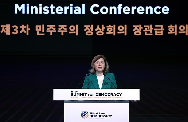 European Commission Vice President Vera Jourova on March 18 talks about the European Union's responses to the tasks and challenges caused by new technology at the third Summit for Democracy's ministerial conference under the theme 