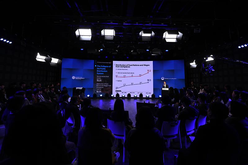 The panel discussion 