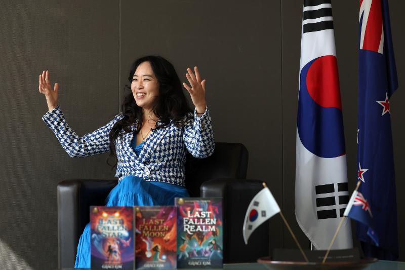 Author Graci Kim on March 20 announces the release of her new series 