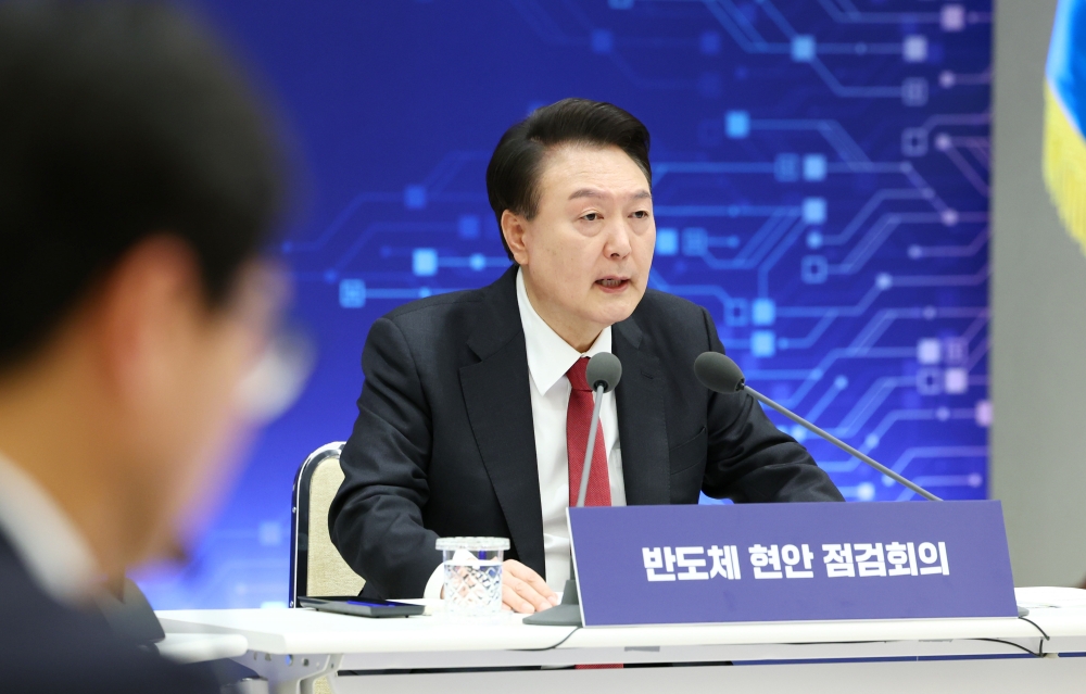 President Yoon Suk Yeol on April 9 speaks at a meeting on the domestic semiconductor industry at the Office of the President in Seoul. (Yonhap News) 
