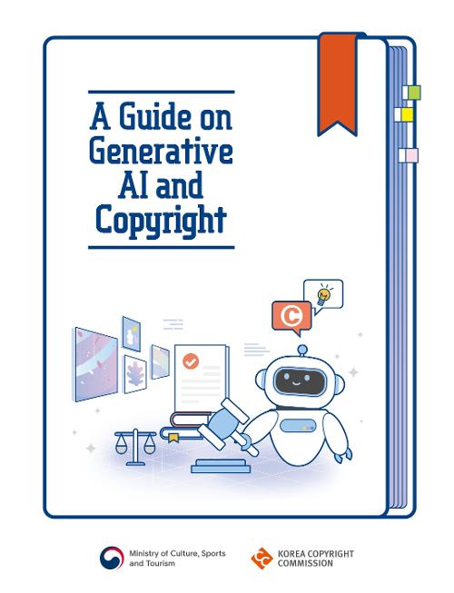 This is the cover of an English-language guide to copyrights to content created by generative artificial intelligence. (Ministry of Culture, Sports and Tourism)