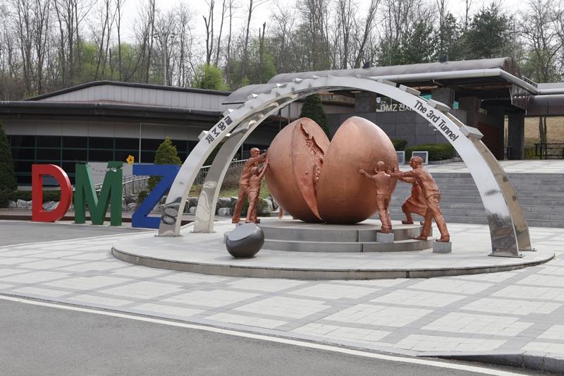 Ten new routes along the the DMZ (Demilitarized Zone) Peace Trail will be launched on May 13. (Culture and travel section of Paju City Hall's website)
