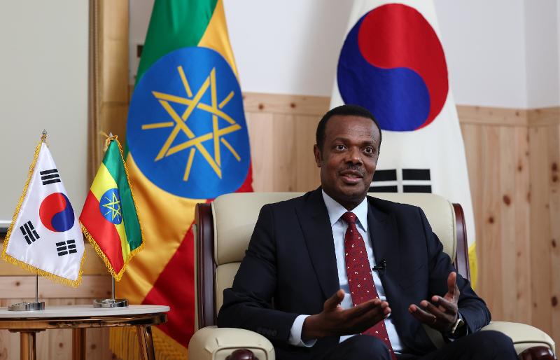 Ethiopia 1