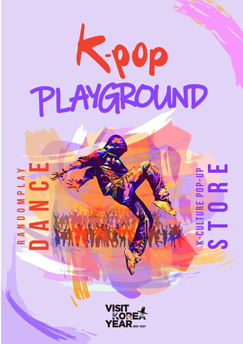 This is an English-language poster for the event 