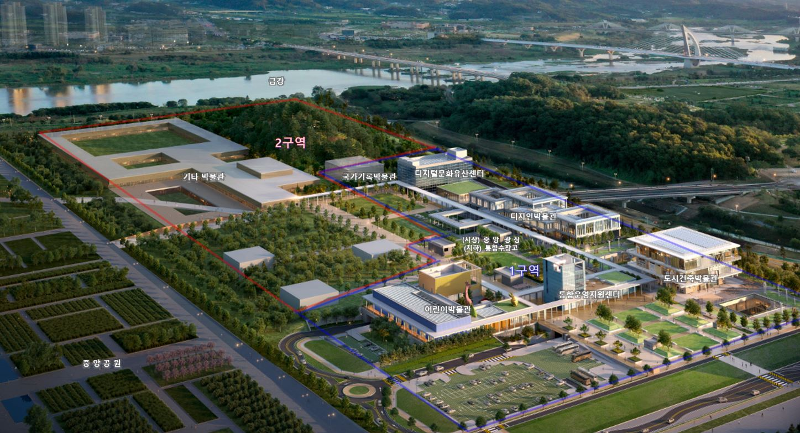 This is an aerial view of the National Museum Complex in Sejong set for completion by 2030. (National Agency for Administrative City Construction) 